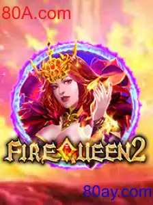 FireQueen2